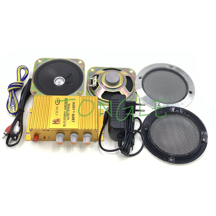 Arcade Game Cabinet - Arcade Game Audio Kit, HIVI Stereo