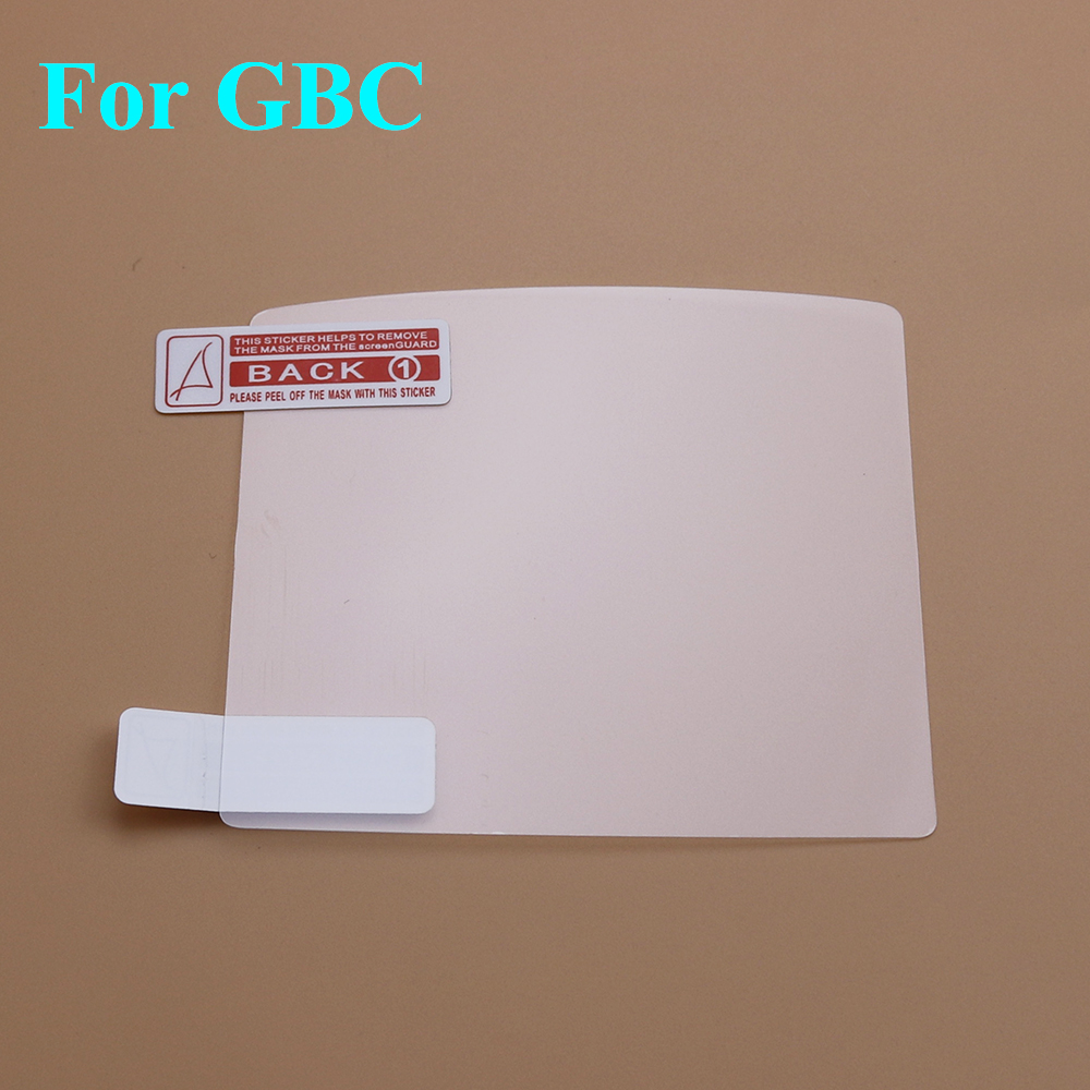 2PCS  For LCD Screen Protector - Lcd Screen Arcade บทวิจารณ์และราคา