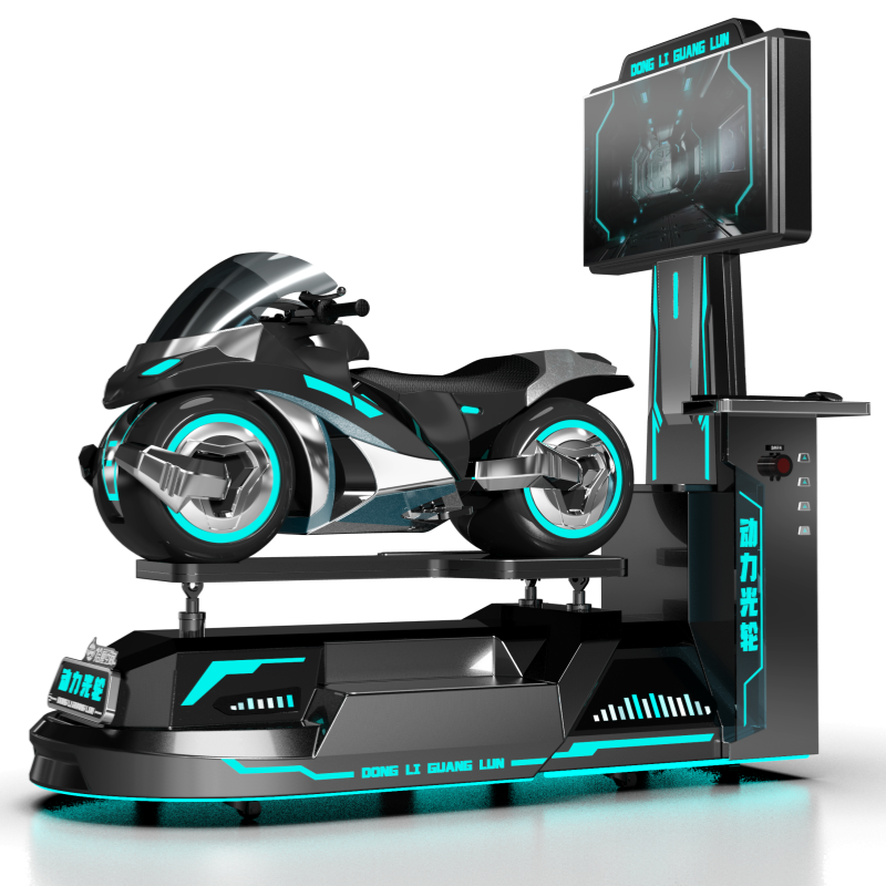 9D VR Motorcycle Riding Simula - 9D Vr Simulator บทวิจารณ์และราคา