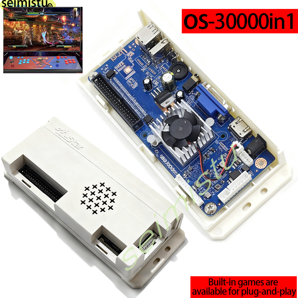 Pandora OS game box 30000 in 1 - Arcade Game Cabinet บทวิจารณ์และราคา