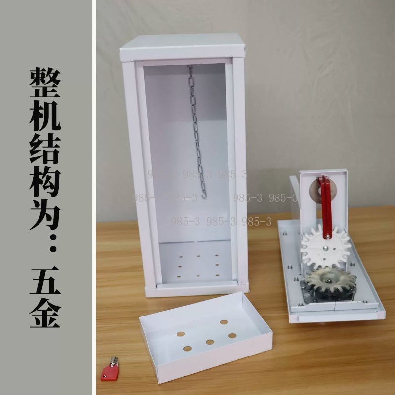 Coin-operated sticker vending  - Arcade Game Vending Machine บทวิจารณ์และราคา