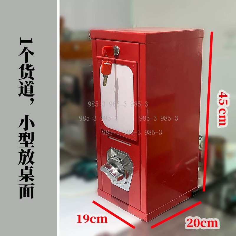 Coin-operated sticker vending  - Arcade Game Vending Machine บทวิจารณ์และราคา
