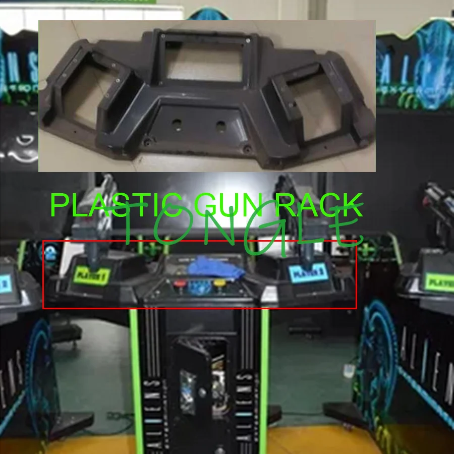 Arcade Video Shooting Game Mac - Gun Shooting Arcade บทวิจารณ์และราคา