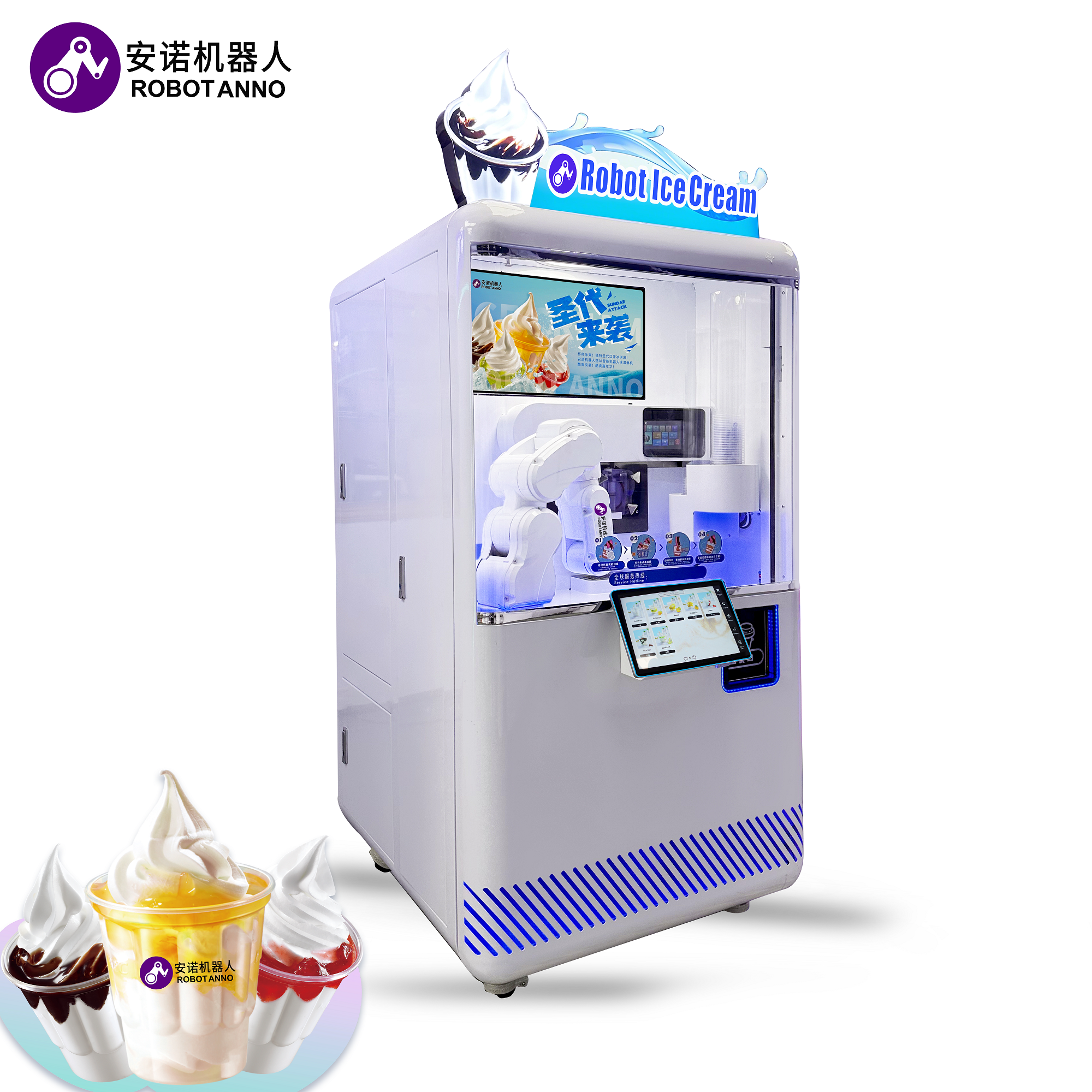 Full Automatically Ice Cream V - Vending Machine Qr Code บทวิจารณ์และราคา