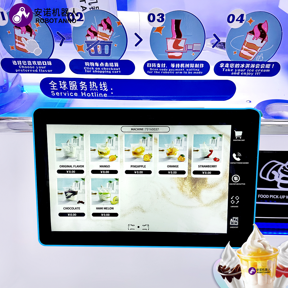Full Automatically Ice Cream V - Vending Machine Qr Code บทวิจารณ์และราคา