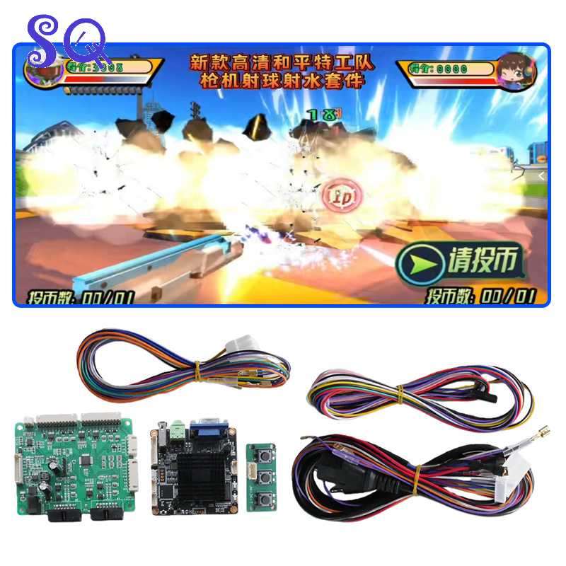 21 Multi Mode Themes Shooting  - Racing Arcade Cabinet บทวิจารณ์และราคา