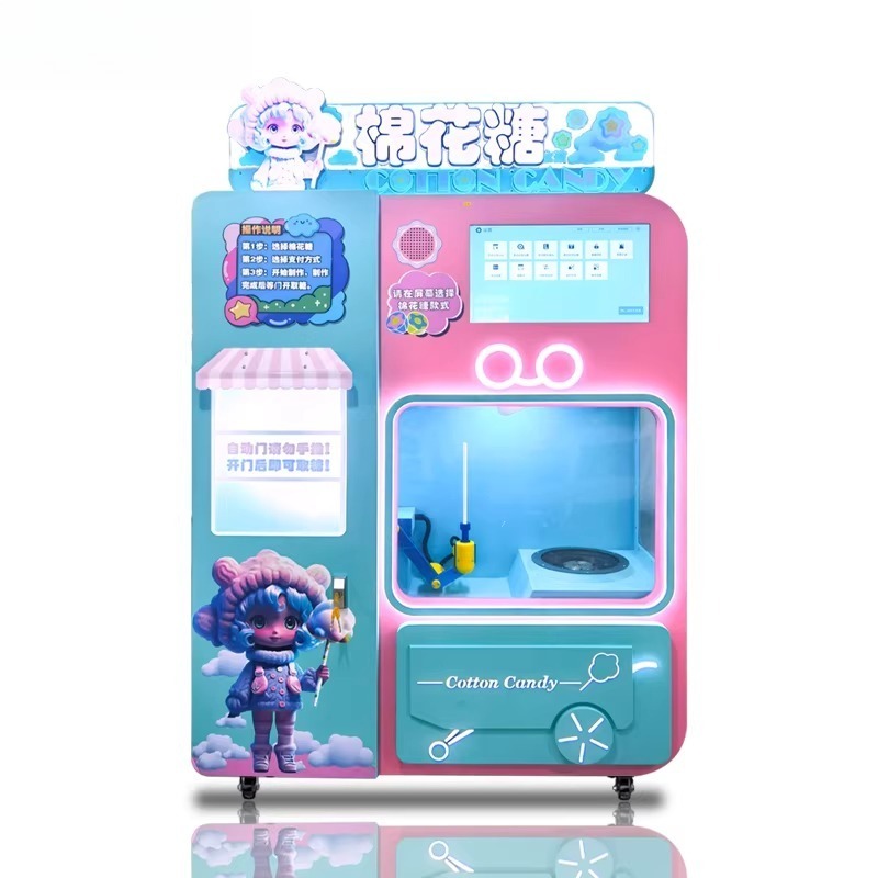 FOB Automatic Cotton Candy Ven - Vending Machine Qr Code บทวิจารณ์และราคา