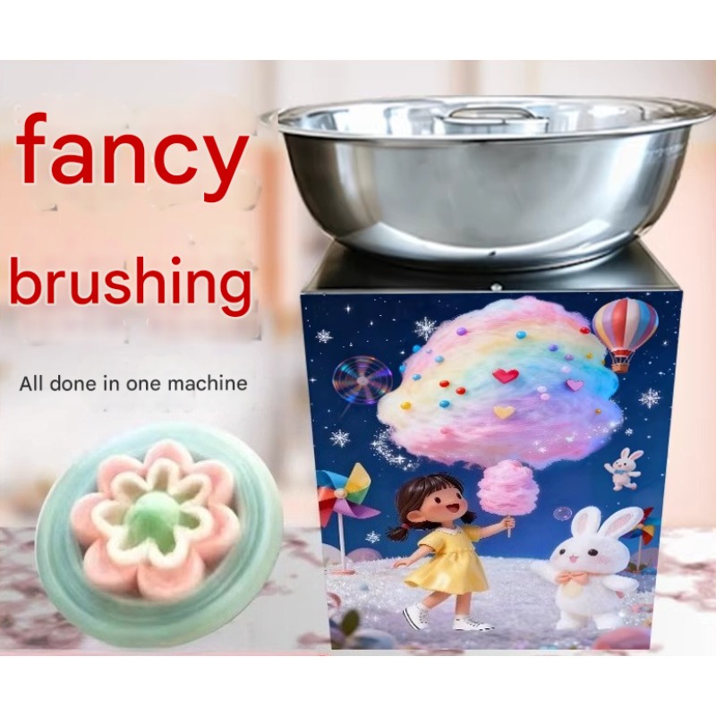 High Speed Cotton Candy Machin - Candy Floss Machine บทวิจารณ์และราคา