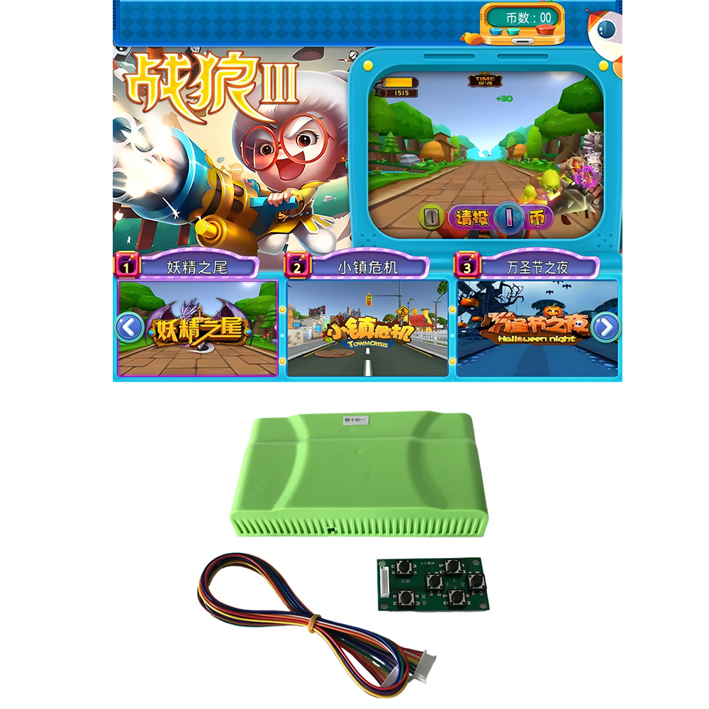 War Wolf/Warrior 10 in 1 Shoot - Gun Shooting Arcade บทวิจารณ์และราคา