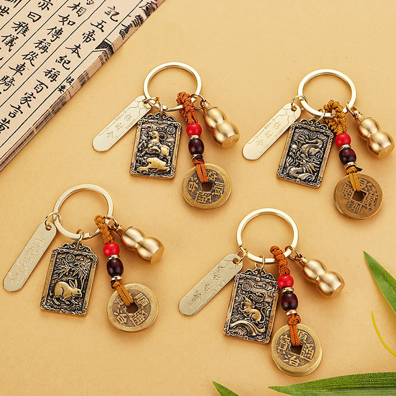 Copper zodiac Luck Token Keych - Token Coin Mechanism บทวิจารณ์และราคา