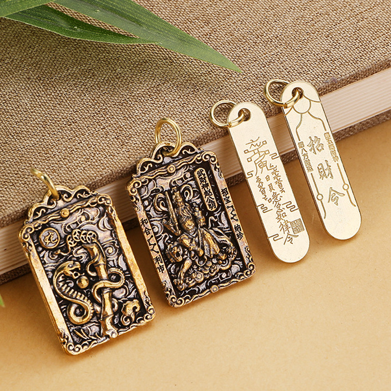 Copper zodiac Luck Token Keych - Token Coin Mechanism บทวิจารณ์และราคา