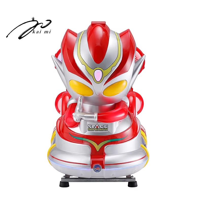 High Quality Coin Operated Swi - Coin Operated Kiddie Ride บทวิจารณ์และราคา