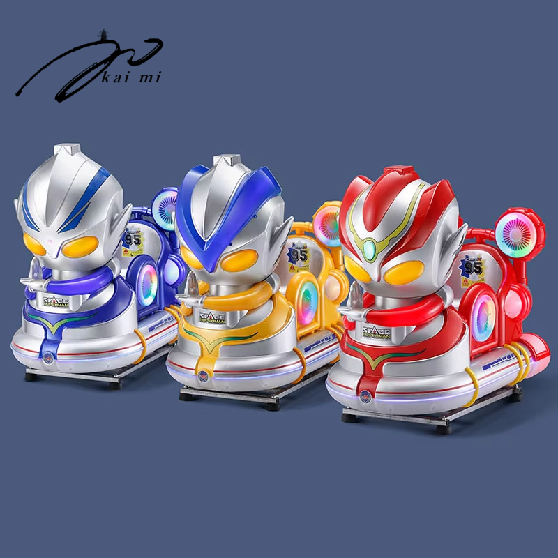 High Quality Coin Operated Swi - Coin Operated Kiddie Ride บทวิจารณ์และราคา