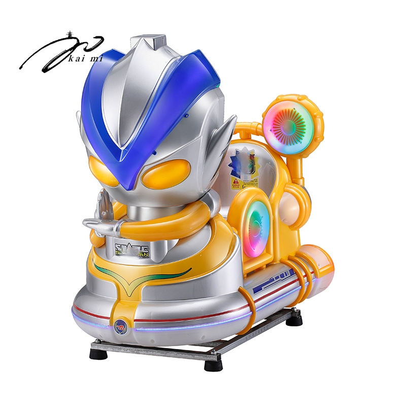 High Quality Coin Operated Swi - Coin Operated Kiddie Ride บทวิจารณ์และราคา
