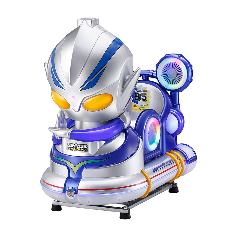 High Quality Coin Operated Swi - Coin Operated Kiddie Ride บทวิจารณ์และราคา