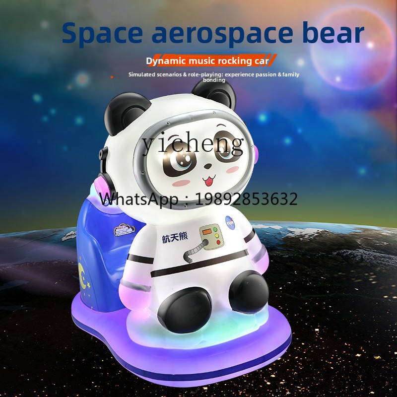 ZZ  Kiddie Ride Electric Coin- - Coin Operated Kiddie Ride บทวิจารณ์และราคา