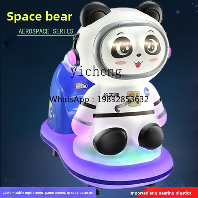 ZZ  Kiddie Ride Electric Coin- - Coin Operated Kiddie Ride บทวิจารณ์และราคา