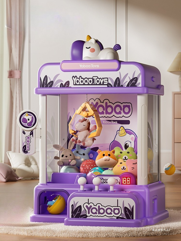 Claw Machine for Kids Mini Ven - Arcade Game Vending Machine บทวิจารณ์และราคา