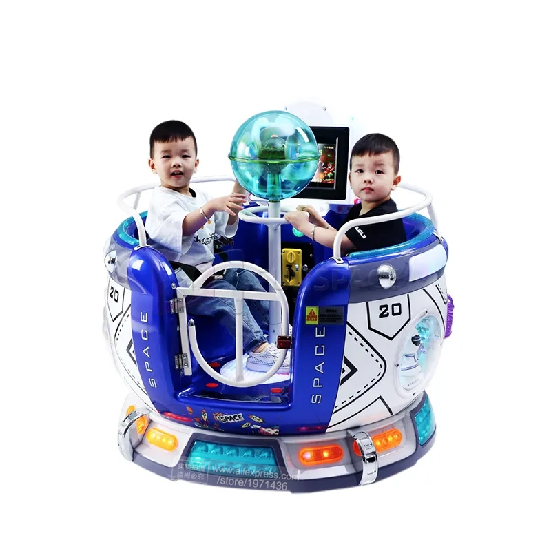 Children Play 360 Degree Rotat - Coin Operated Kiddie Ride บทวิจารณ์และราคา