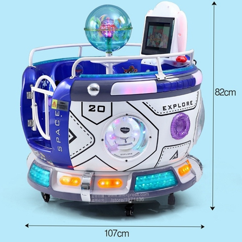 Children Play 360 Degree Rotat - Coin Operated Kiddie Ride บทวิจารณ์และราคา