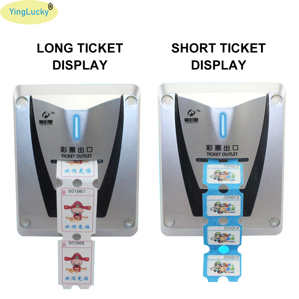 1 Pcs Lottery Ticket Dispenser - Arcade Game Vending Machine บทวิจารณ์และราคา