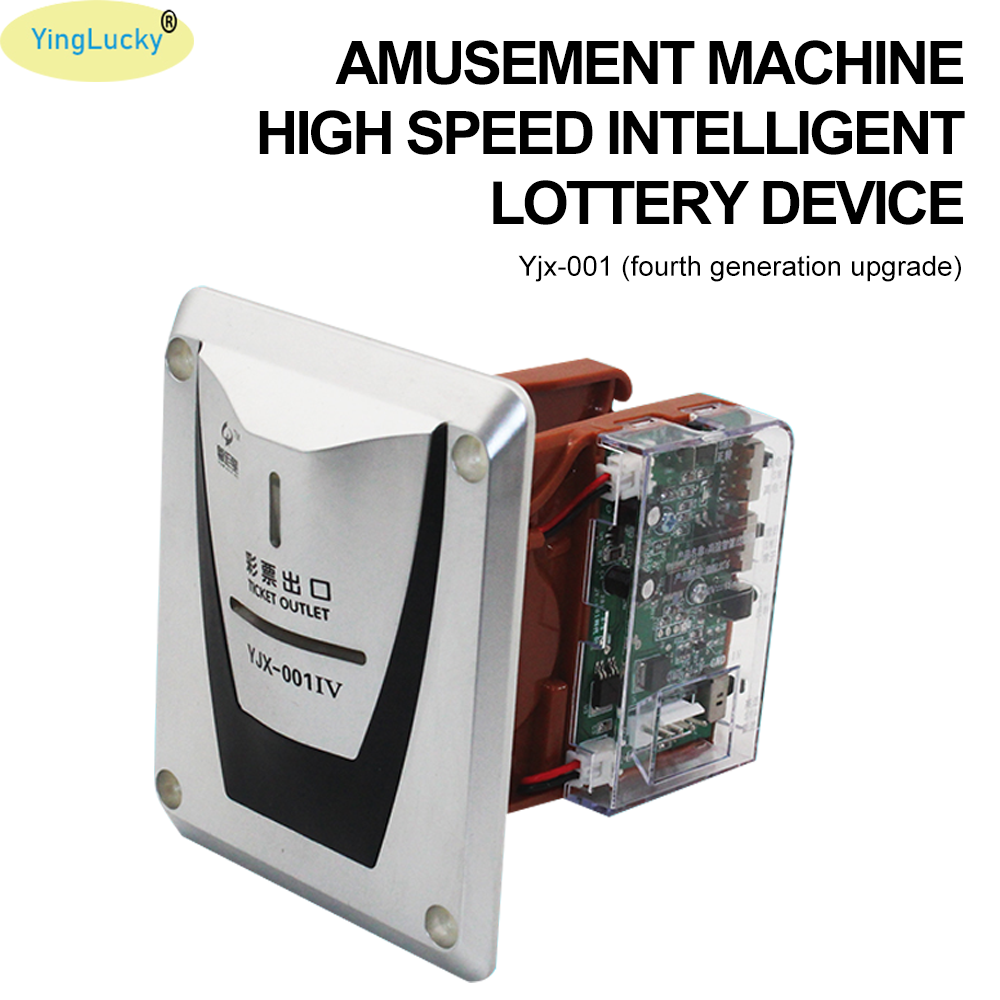 1 Pcs Lottery Ticket Dispenser - Arcade Game Vending Machine บทวิจารณ์และราคา