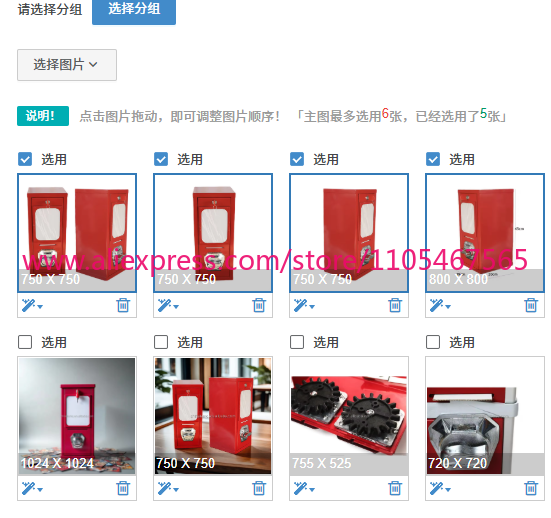 1PCS Easy-to-carry vending mac - Token Coin Mechanism บทวิจารณ์และราคา