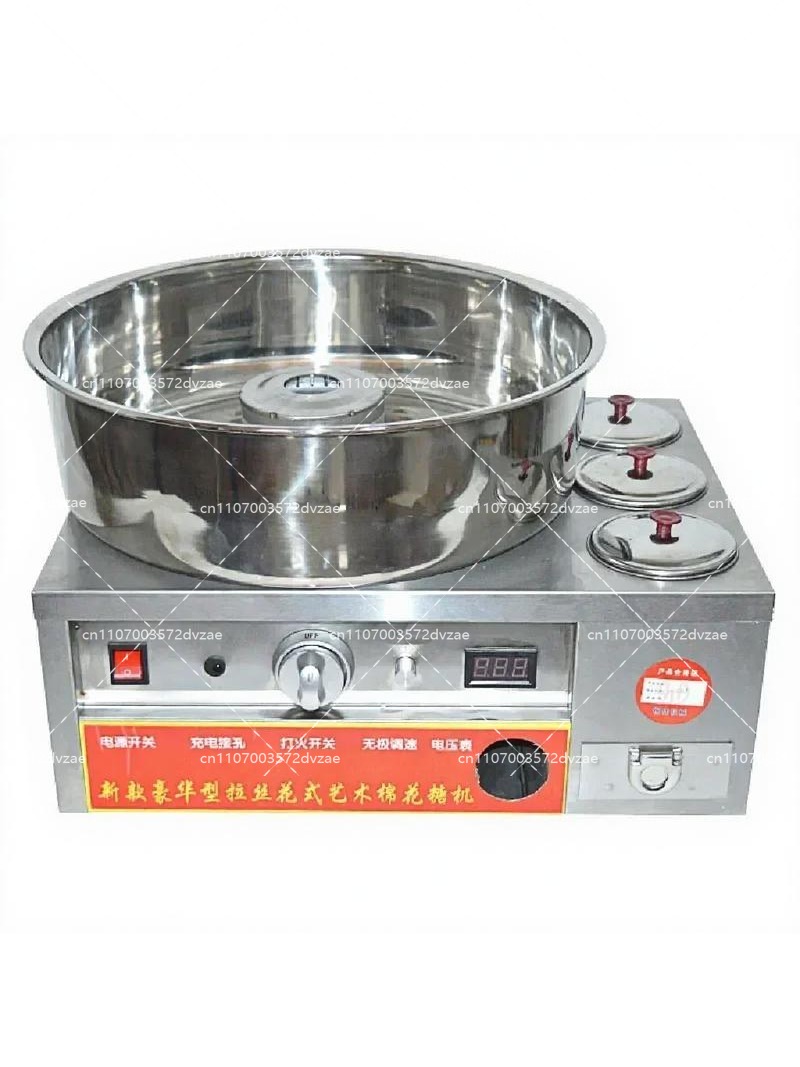 Commercial Marshmallow Machine - Candy Floss Machine บทวิจารณ์และราคา
