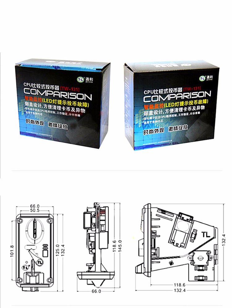 TW-131 CPU Multi Coin Selector - Arcade Game Vending Machine บทวิจารณ์และราคา