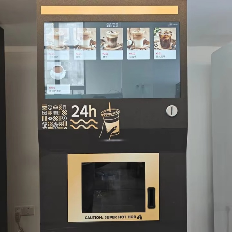 Fully Automatic Small Outdoor  - Vending Machine Qr Code บทวิจารณ์และราคา