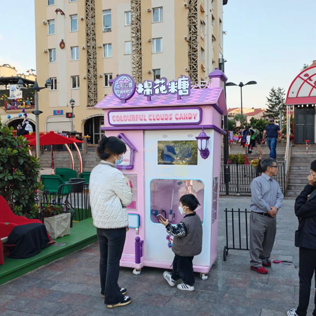 Outdoor Fully Automatic Cotton - Candy Floss Machine บทวิจารณ์และราคา