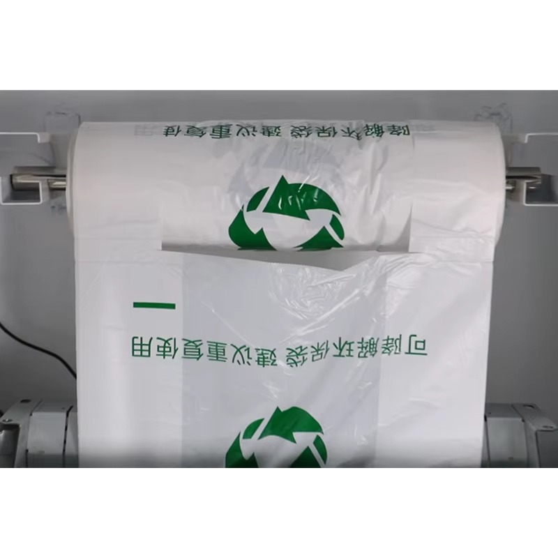 Custom Smart Plastic Bag Recyc - Vending Machine Qr Code บทวิจารณ์และราคา