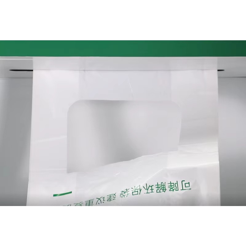 Custom Smart Plastic Bag Recyc - Vending Machine Qr Code บทวิจารณ์และราคา