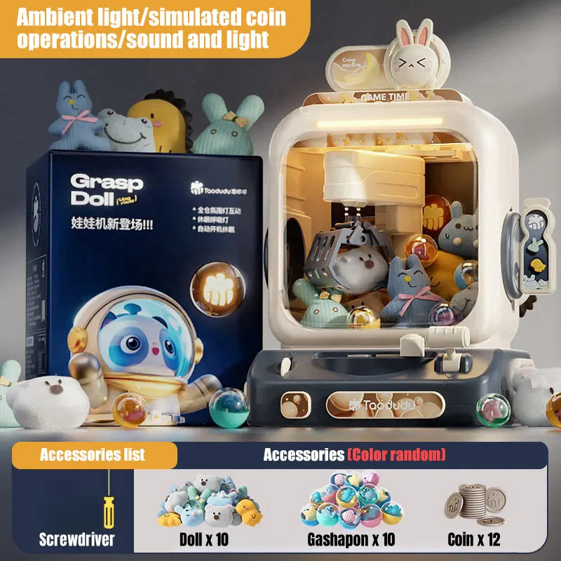 Claw Machine Toys Electronic A - Arcade Game Vending Machine บทวิจารณ์และราคา