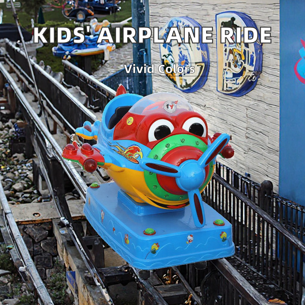 Coin-Operated Amusement Machin - Coin Operated Kiddie Ride บทวิจารณ์และราคา