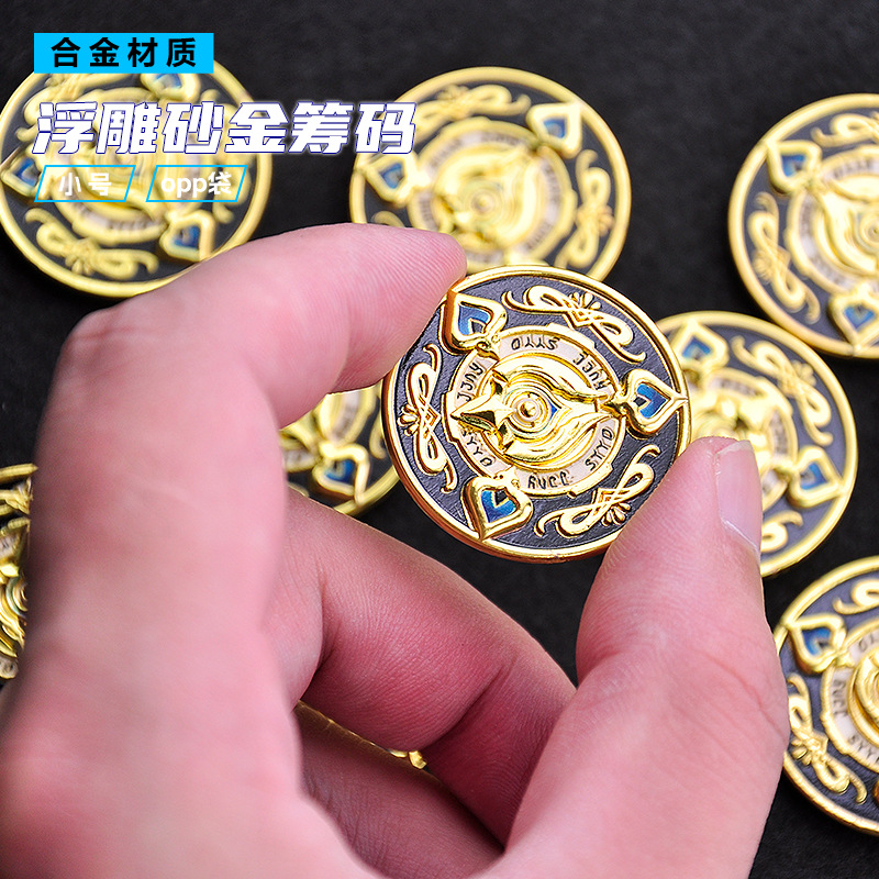 Honkai Star Rail Sushang Token - Token Coin Mechanism บทวิจารณ์และราคา