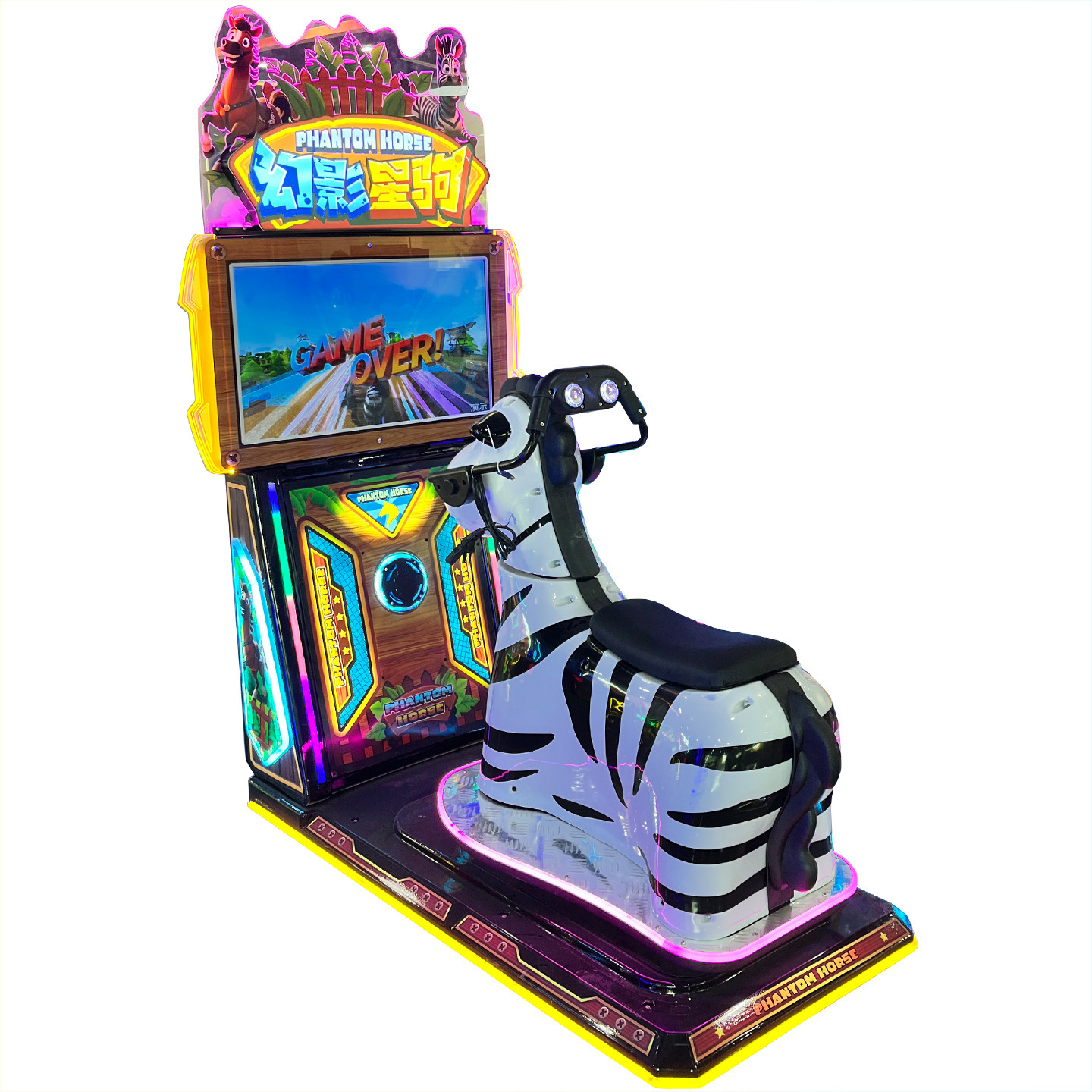 Coin Operated Kiddie Rides Roc - Coin Operated Kiddie Ride บทวิจารณ์และราคา