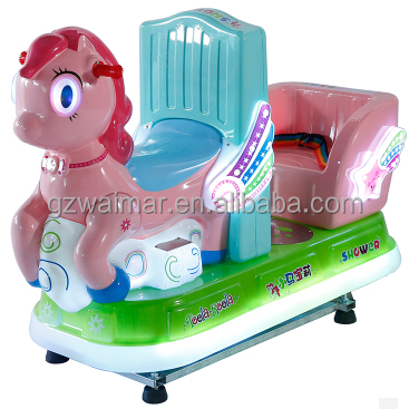 Indoor Amusement Park Kids Gam - Coin Operated Kiddie Ride บทวิจารณ์และราคา