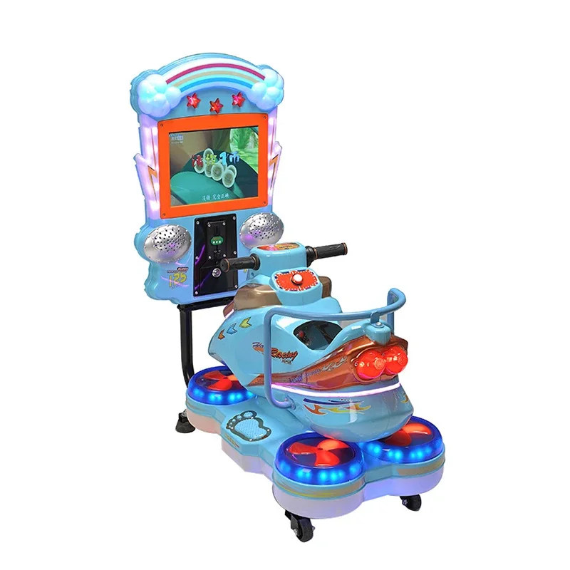 2024 MP5 Screen  Children'S Co - Coin Operated Kiddie Ride บทวิจารณ์และราคา