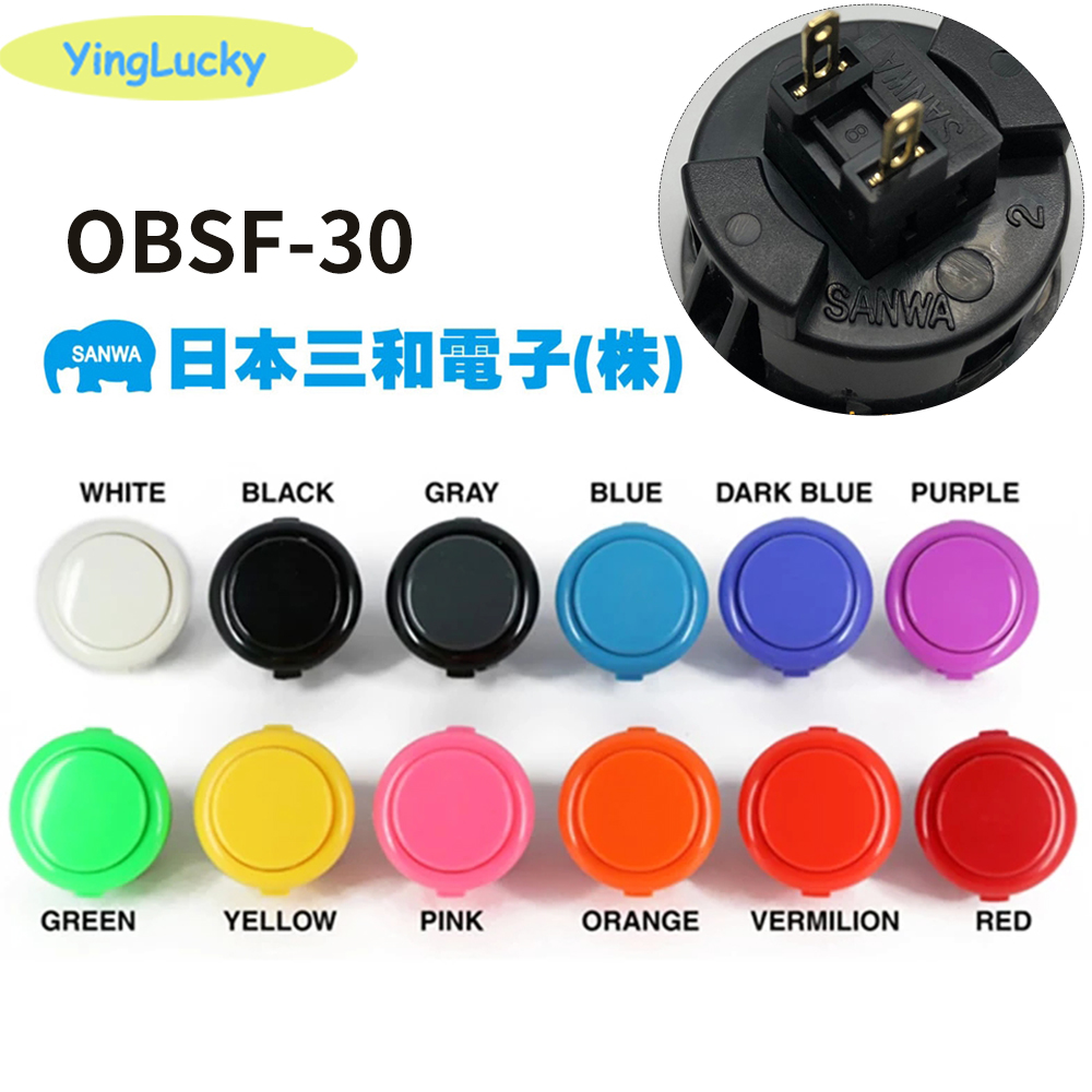 1pcs Original sanwa button OBS - Arcade Game Cabinet บทวิจารณ์และราคา