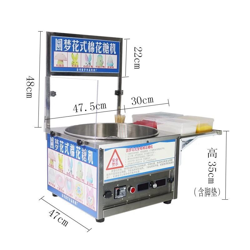 110V 220V Automatic Commercial - Candy Floss Machine บทวิจารณ์และราคา