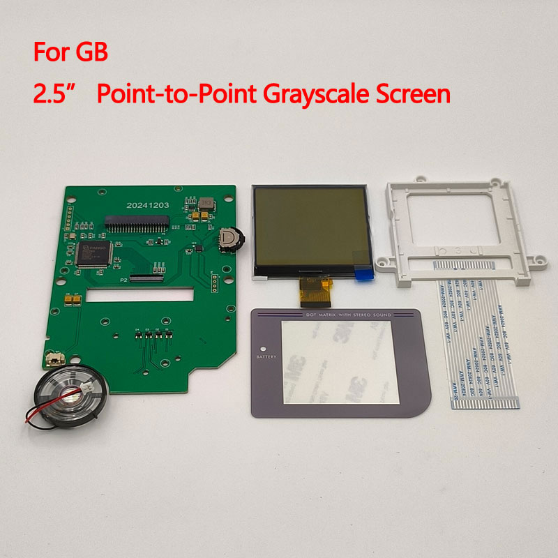 2.5-inch grayscale screen suit - Lcd Screen Arcade บทวิจารณ์และราคา