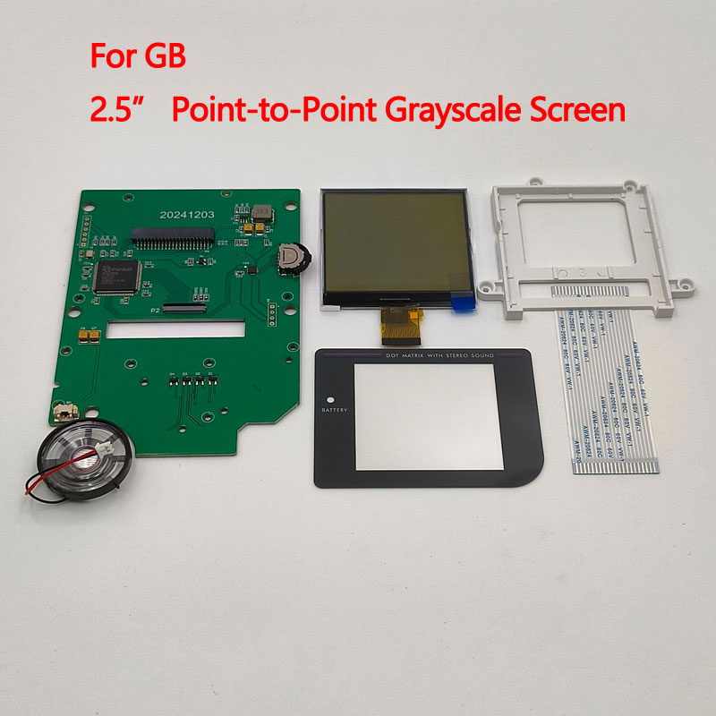 2.5-inch grayscale screen suit - Lcd Screen Arcade บทวิจารณ์และราคา