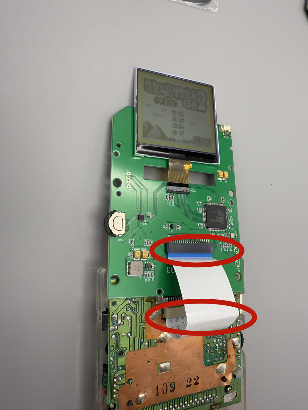 2.5-inch grayscale screen suit - Lcd Screen Arcade บทวิจารณ์และราคา