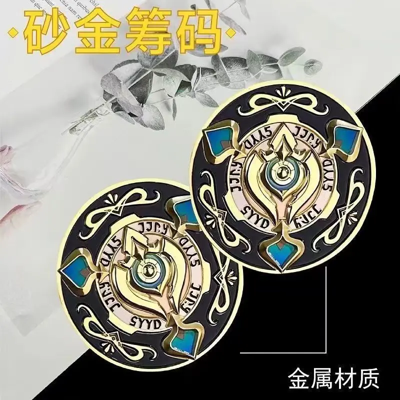Hot Honkai:Star Rail 3D Metal  - Token Coin Mechanism บทวิจารณ์และราคา