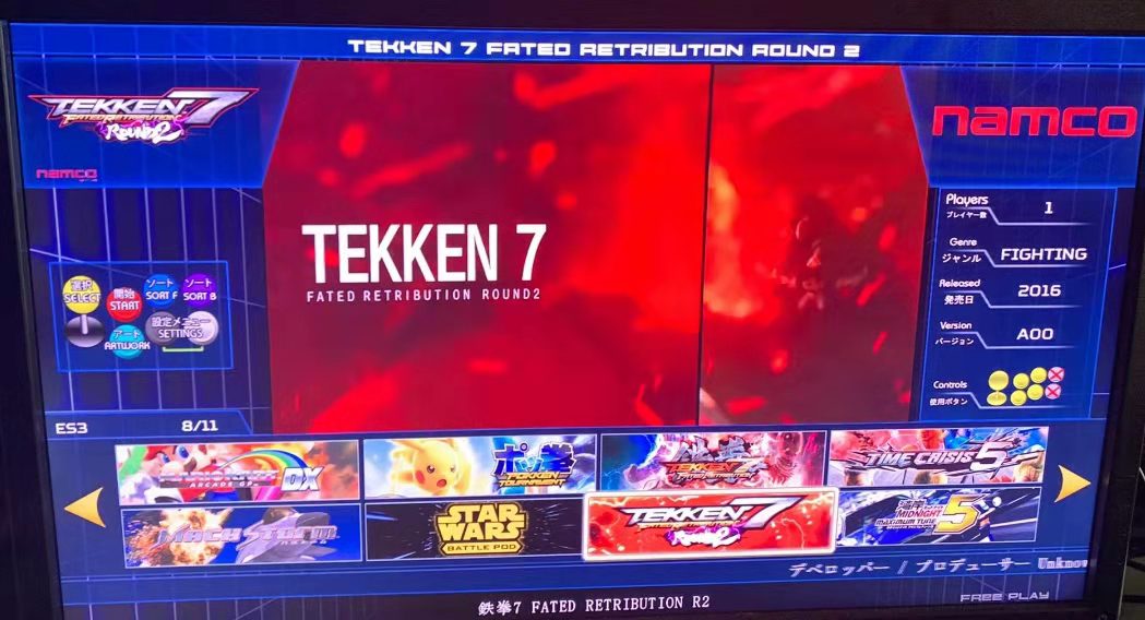 512GB TAITO Type X Arcade TTX2 - Arcade X บทวิจารณ์และราคา