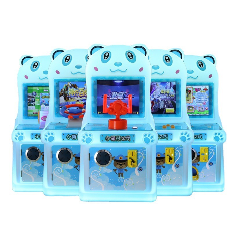 Kids Rides Game Machines Kids  - Gun Shooting Arcade บทวิจารณ์และราคา