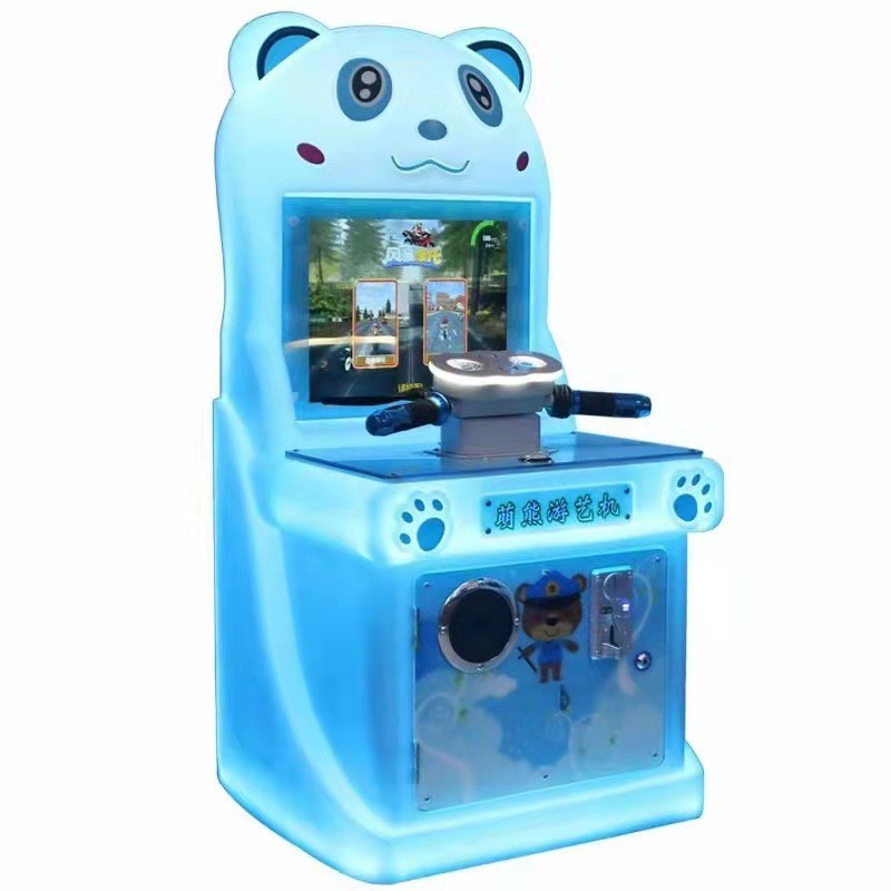 Kids Rides Game Machines Kids  - Gun Shooting Arcade บทวิจารณ์และราคา