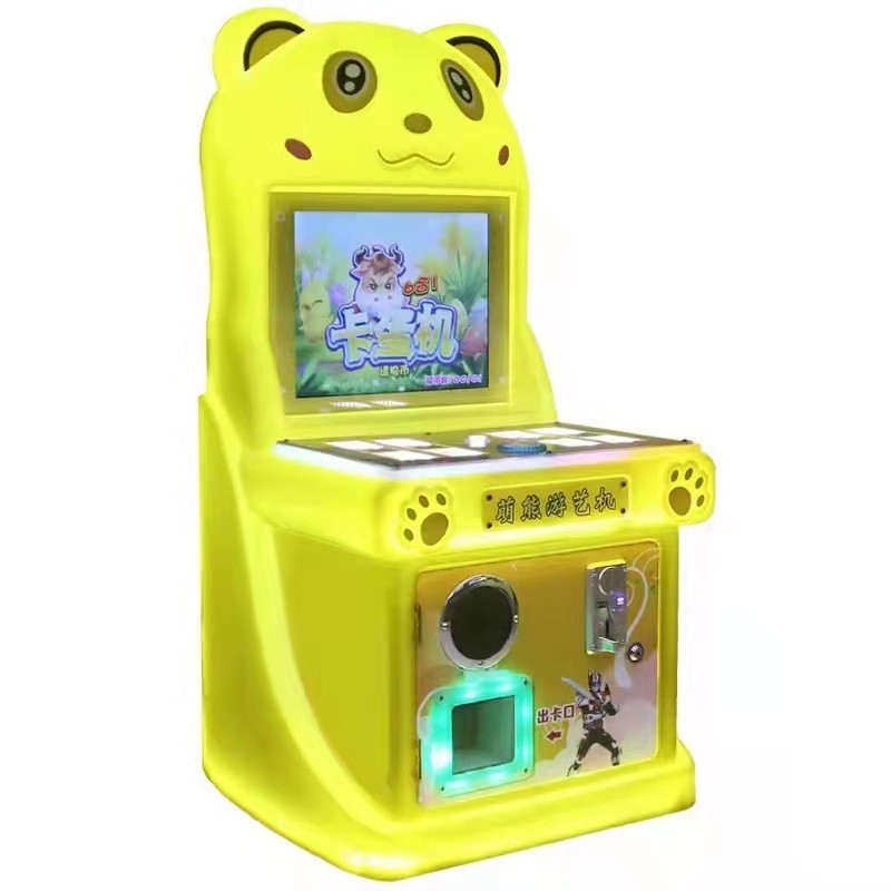Kids Rides Game Machines Kids  - Gun Shooting Arcade บทวิจารณ์และราคา