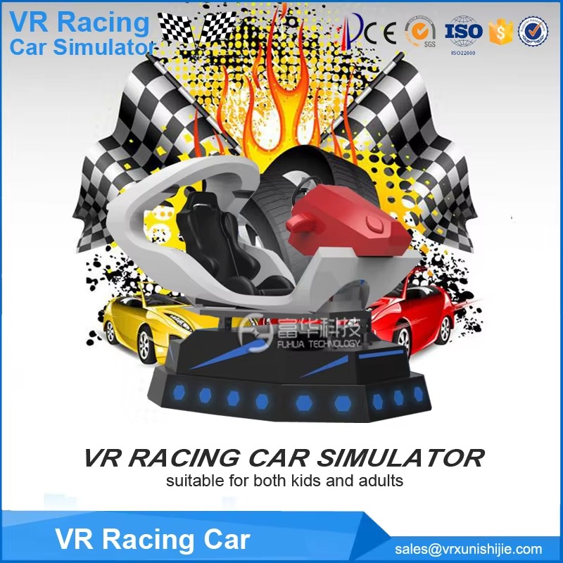 Amusement Park 9D VR Cinema  D - 9D Vr Simulator บทวิจารณ์และราคา